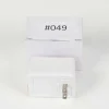 Department 56 Replacement Adapter 12V Ac 1000Ma White Plug Only< Replacement Parts